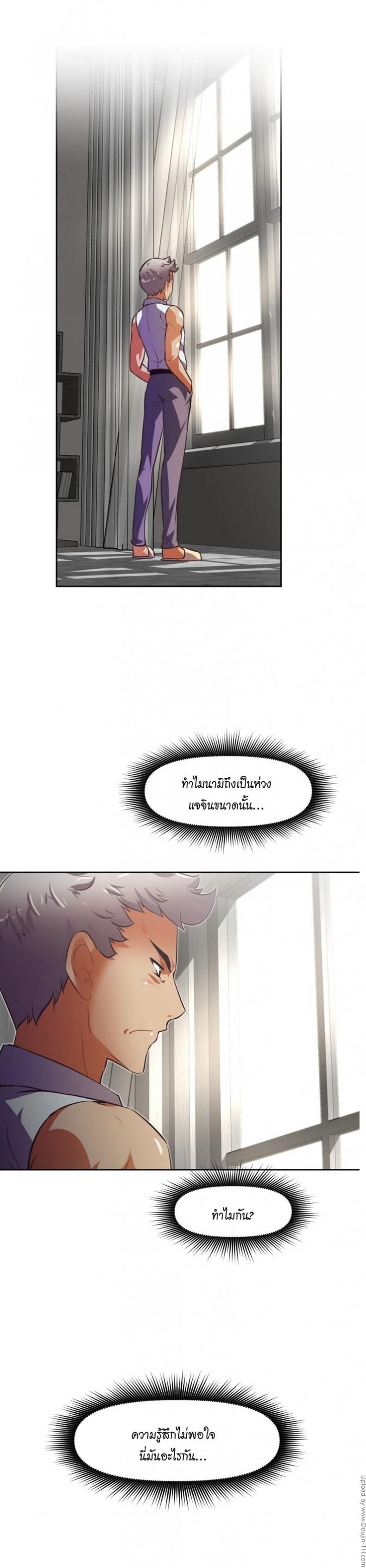 page-5