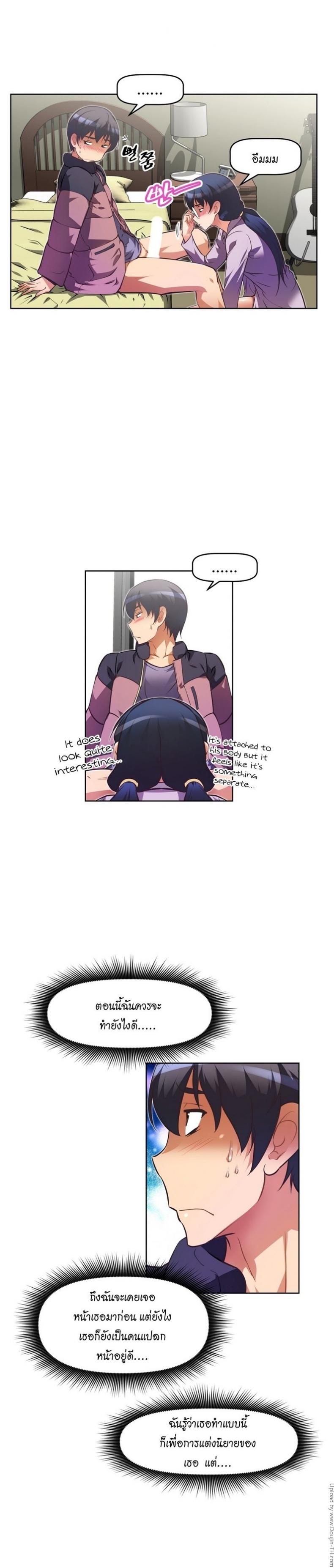 page-12
