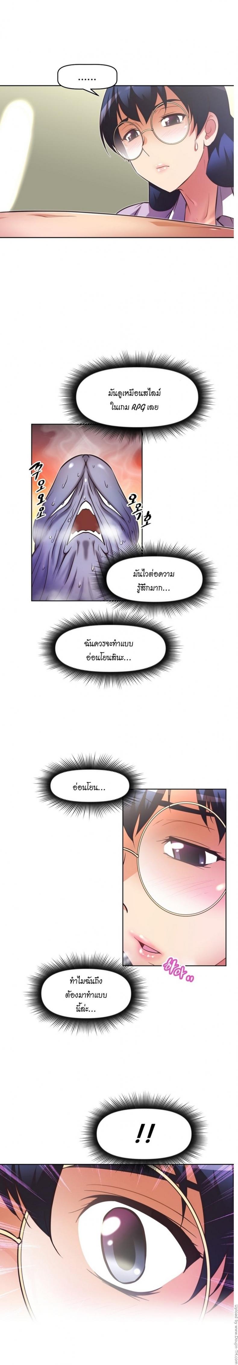 page-22