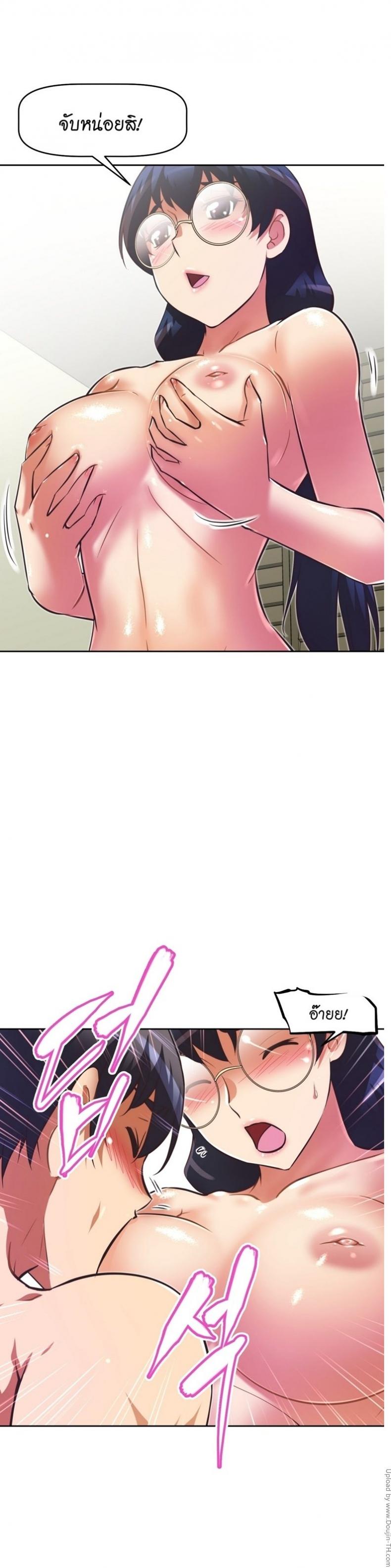 page-24