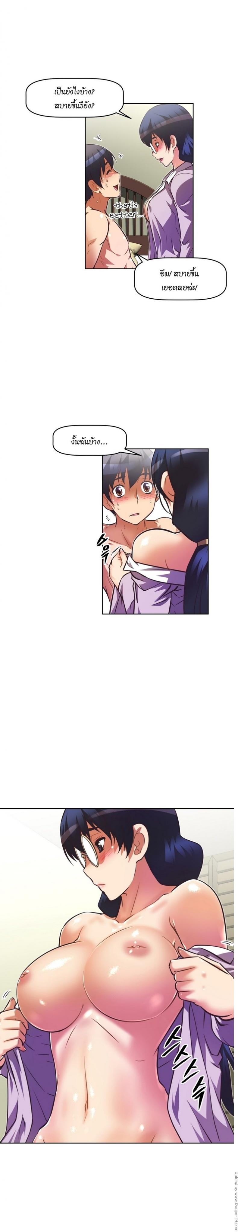 page-16