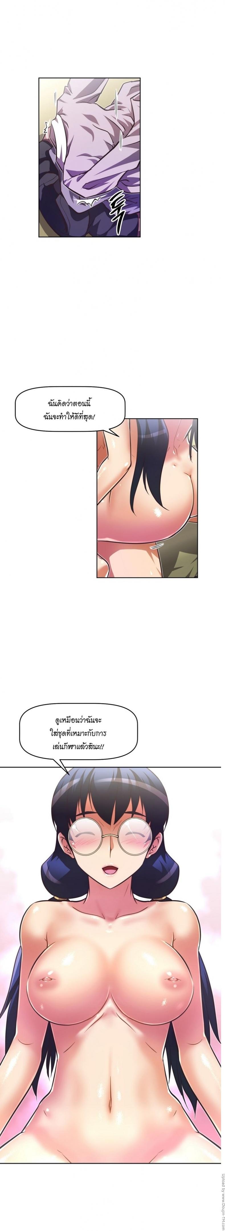 page-17