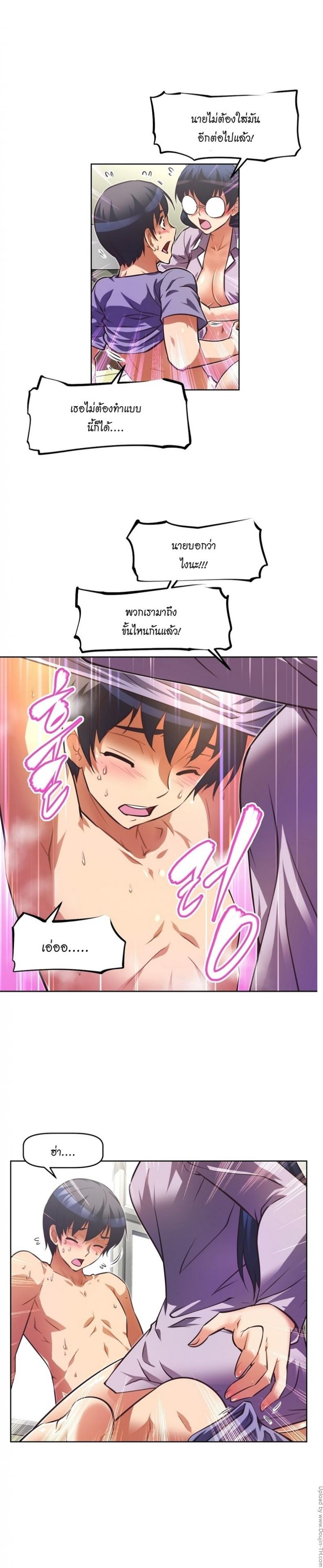 page-15