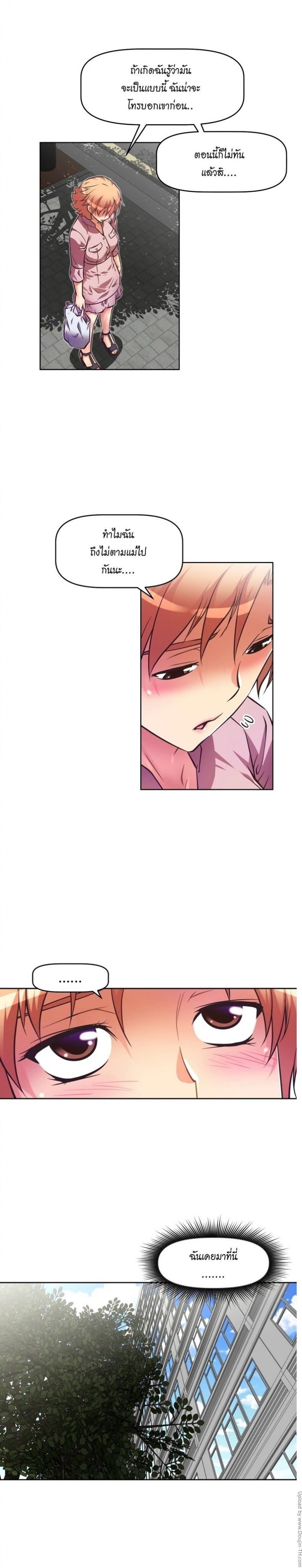 page-5