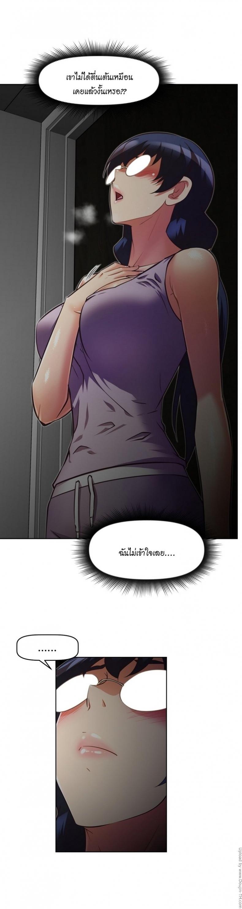 page-32