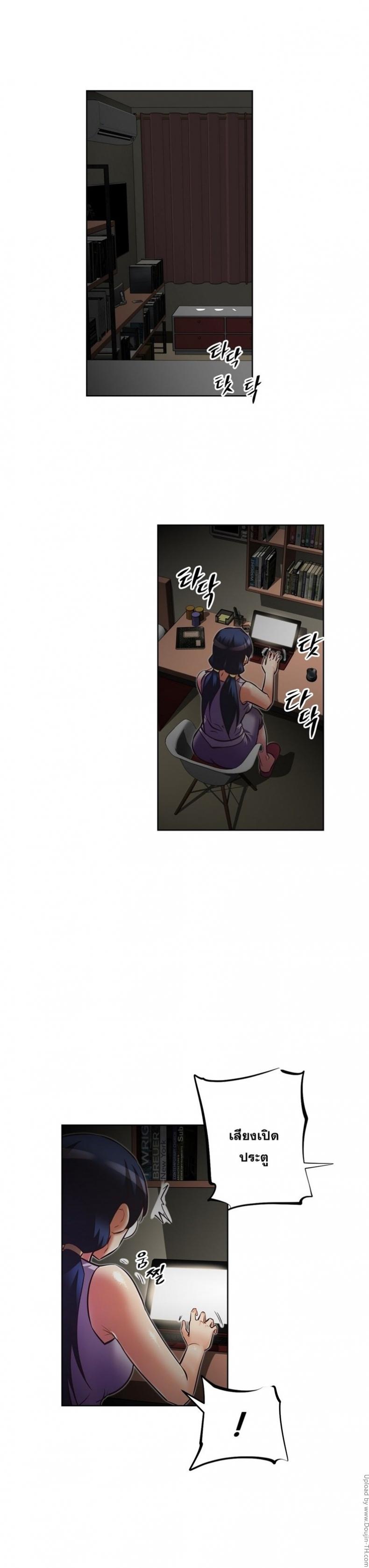 page-27