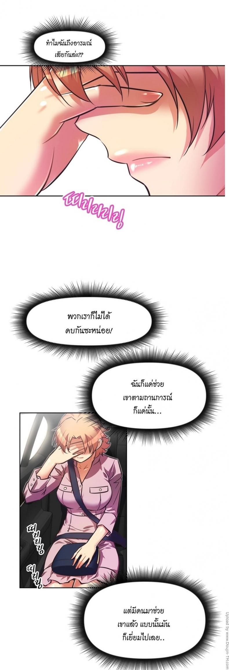 page-16