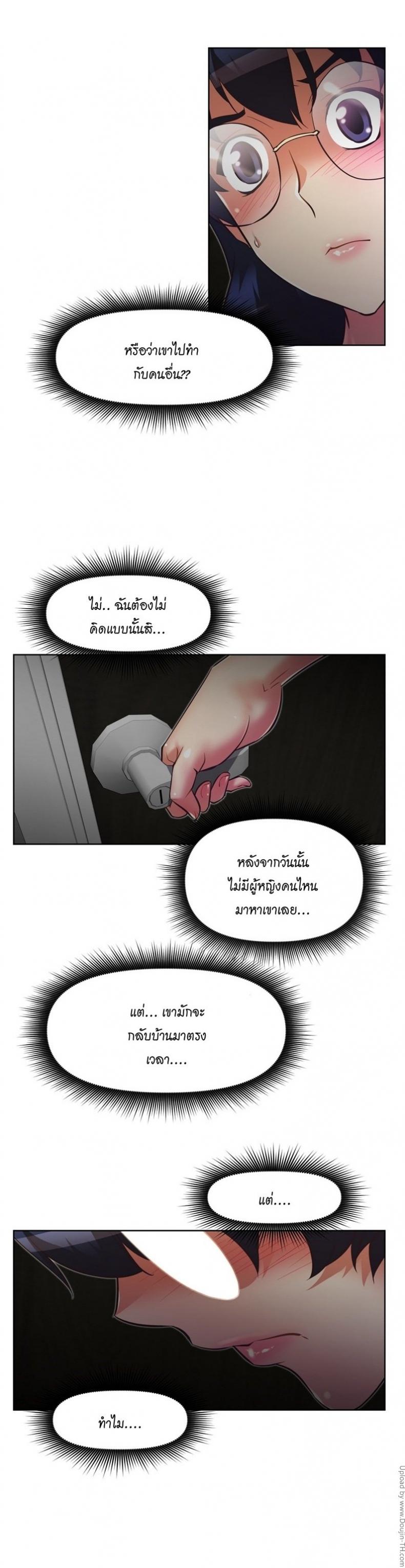 page-31