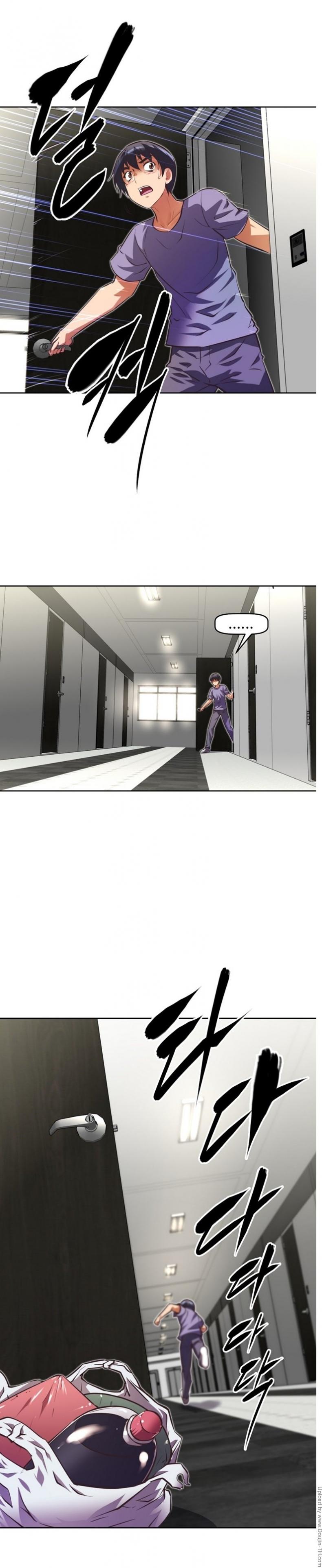 page-6