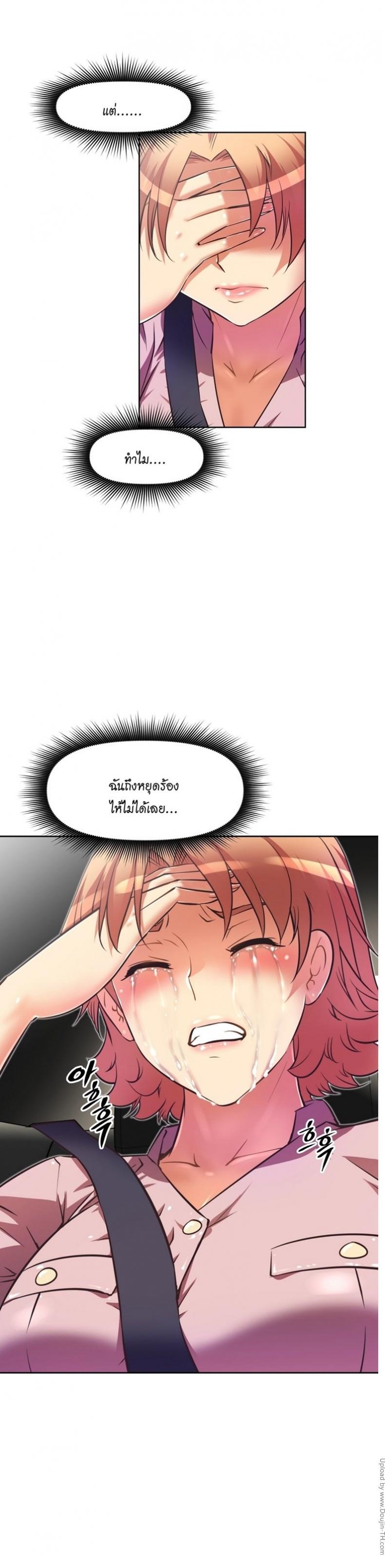 page-17