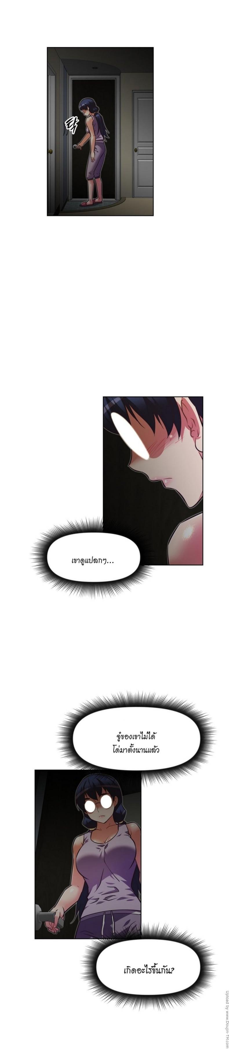 page-30