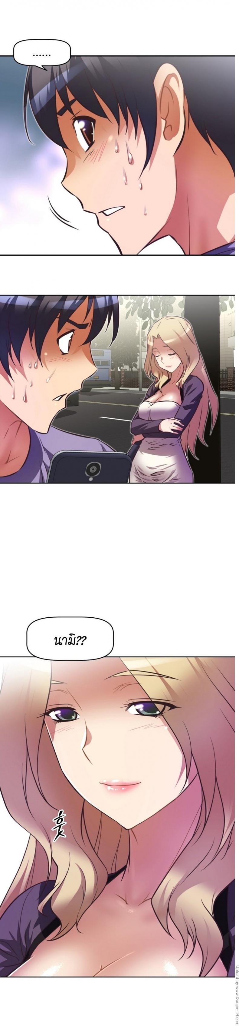 page-19