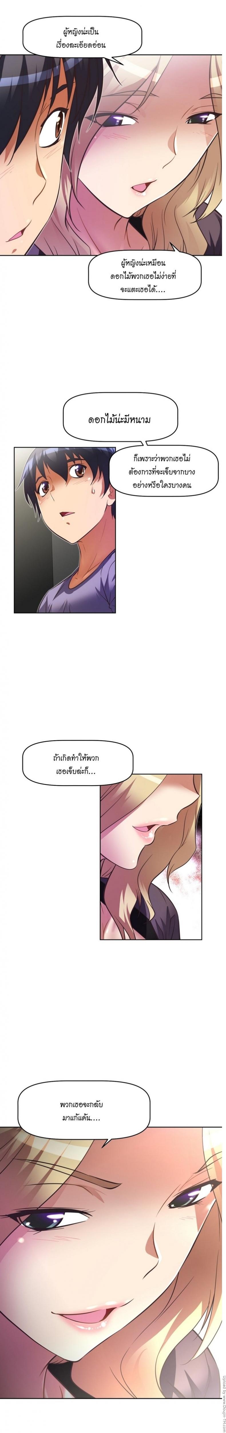 page-22