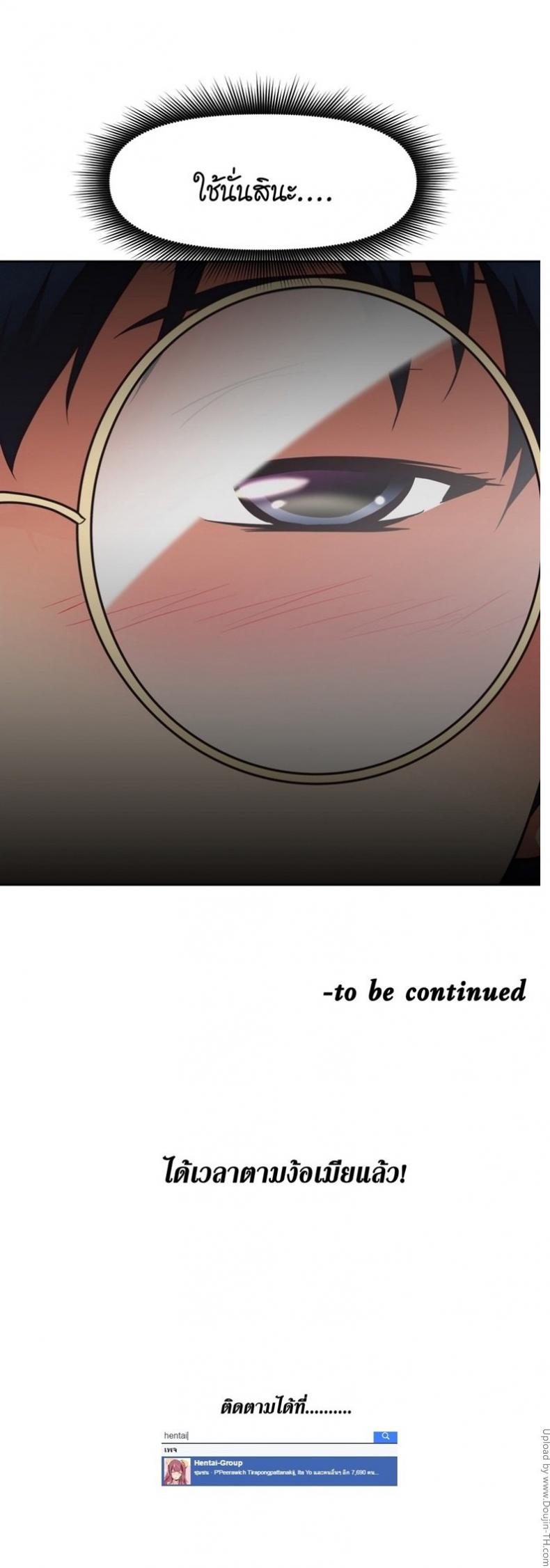 page-34