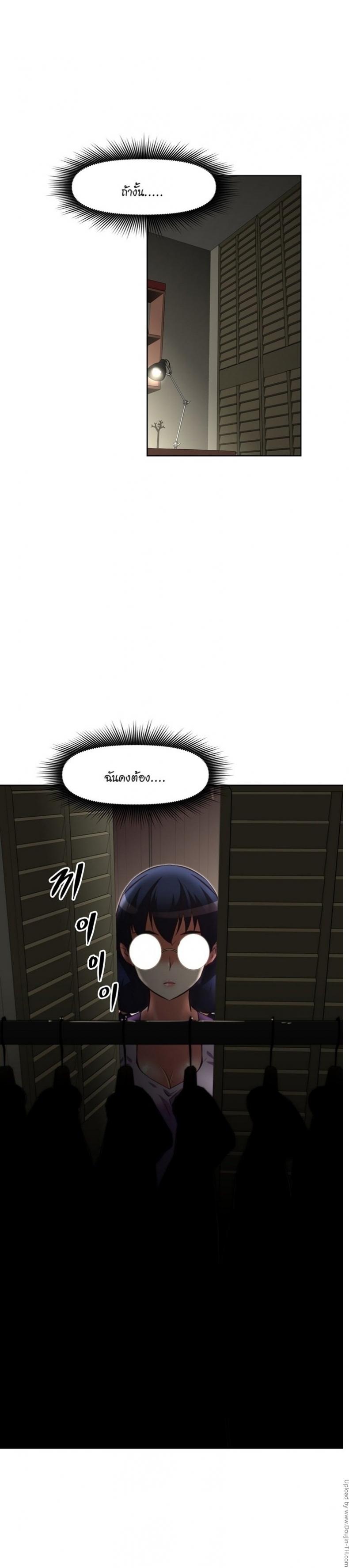 page-33