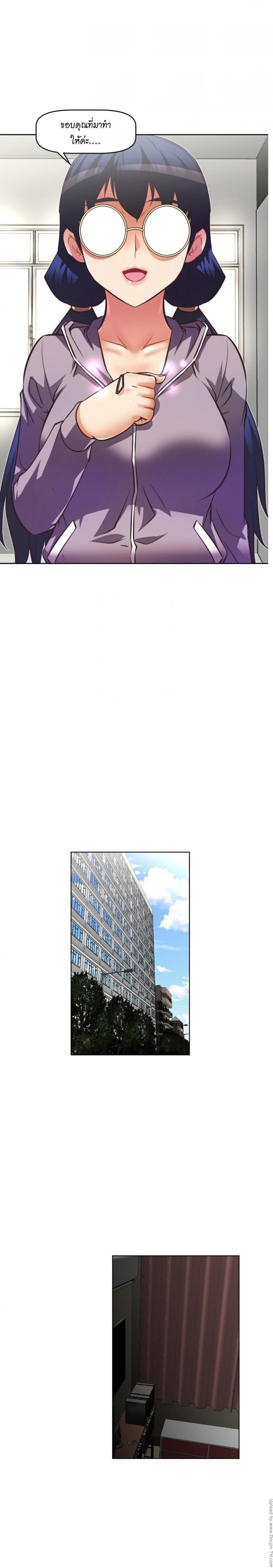 page-26