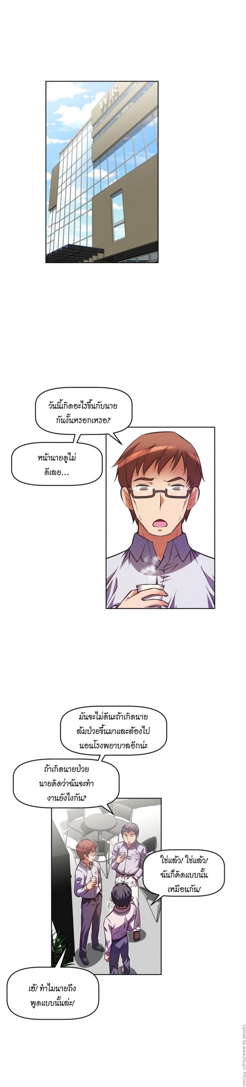 page-1