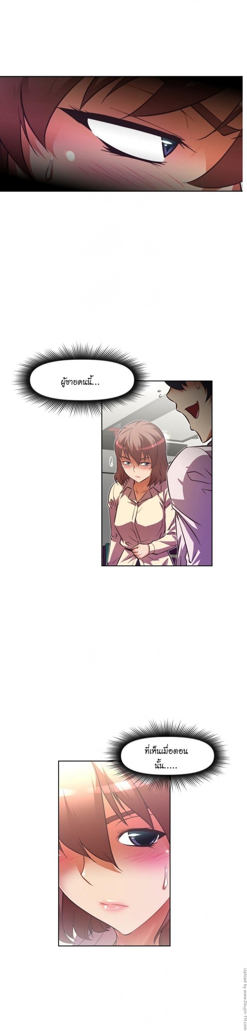 page-11