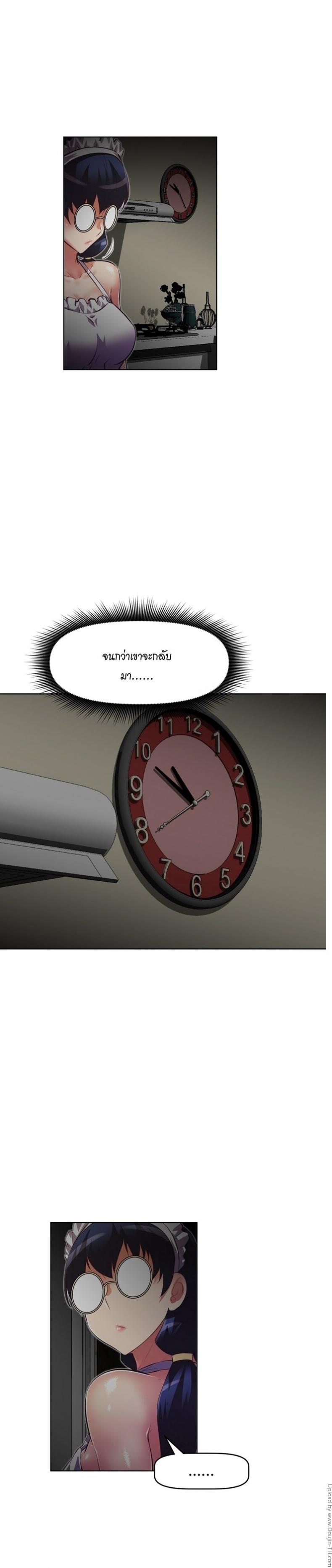 page-29