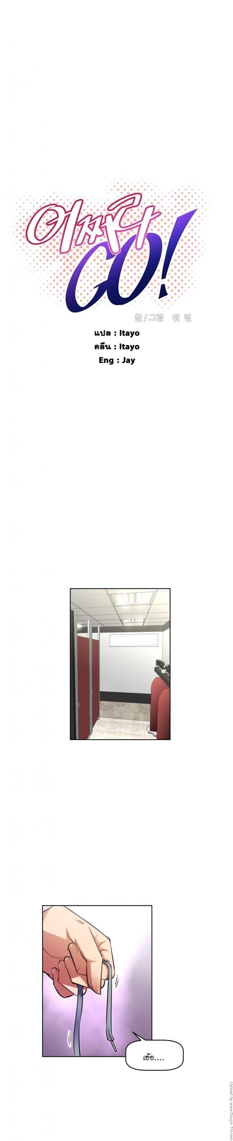 page-3