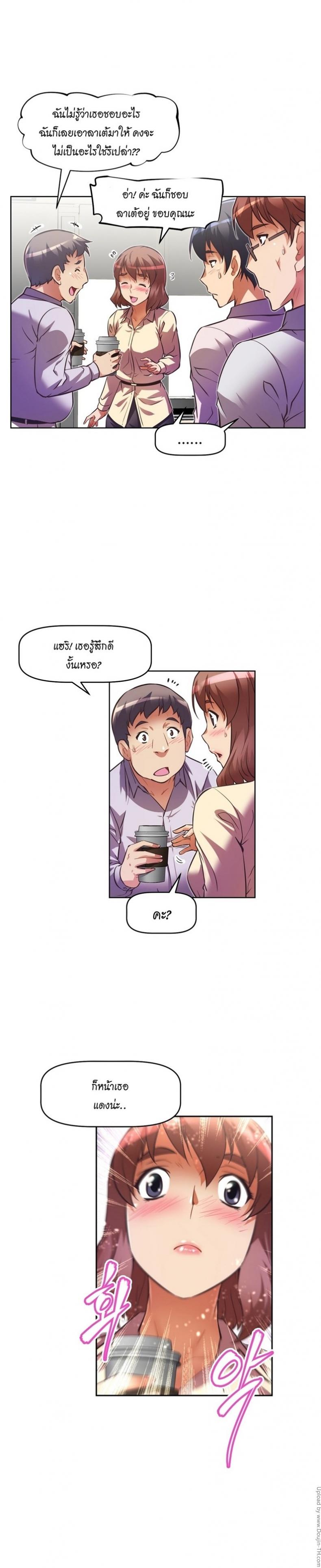 page-16
