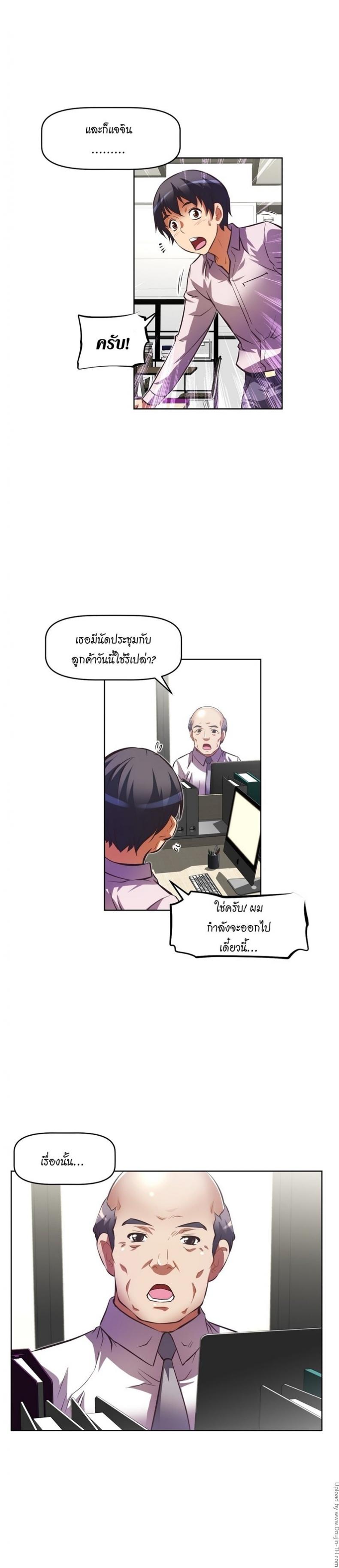 page-22