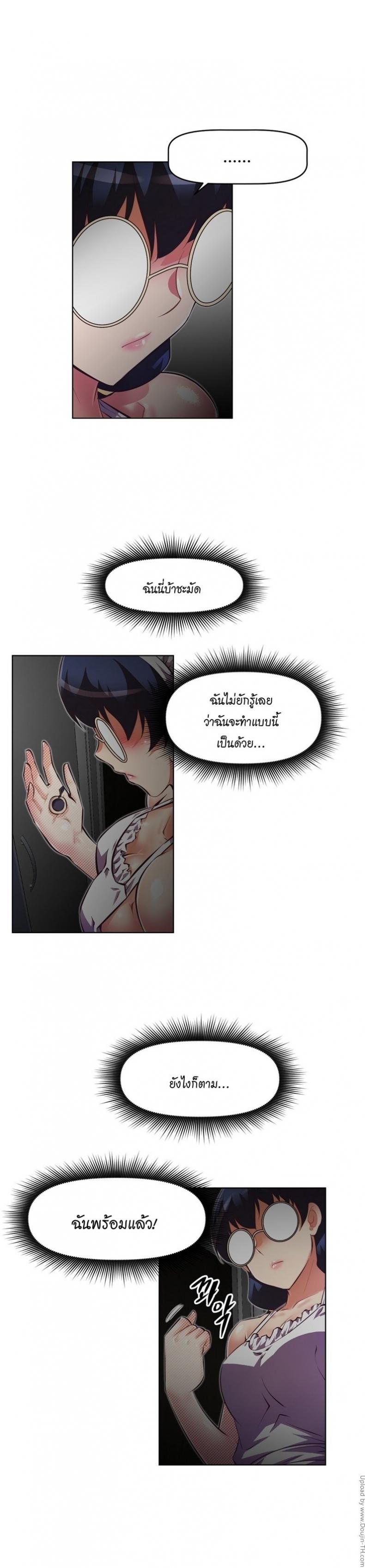 page-28