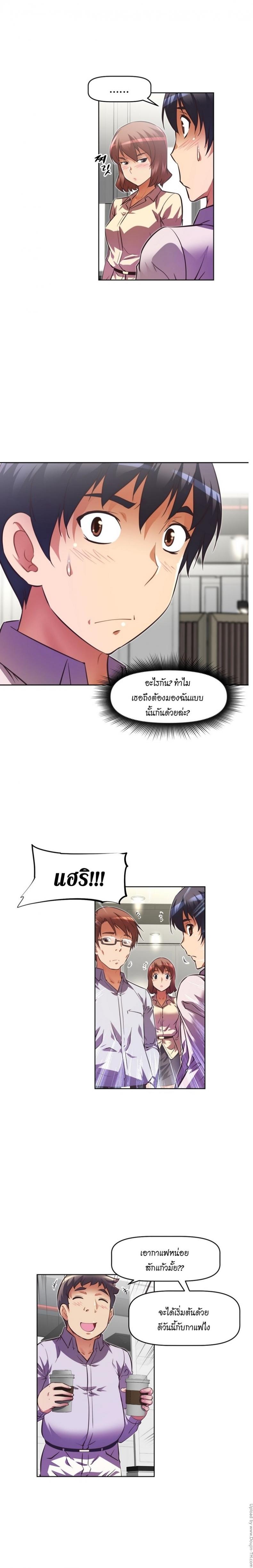 page-15