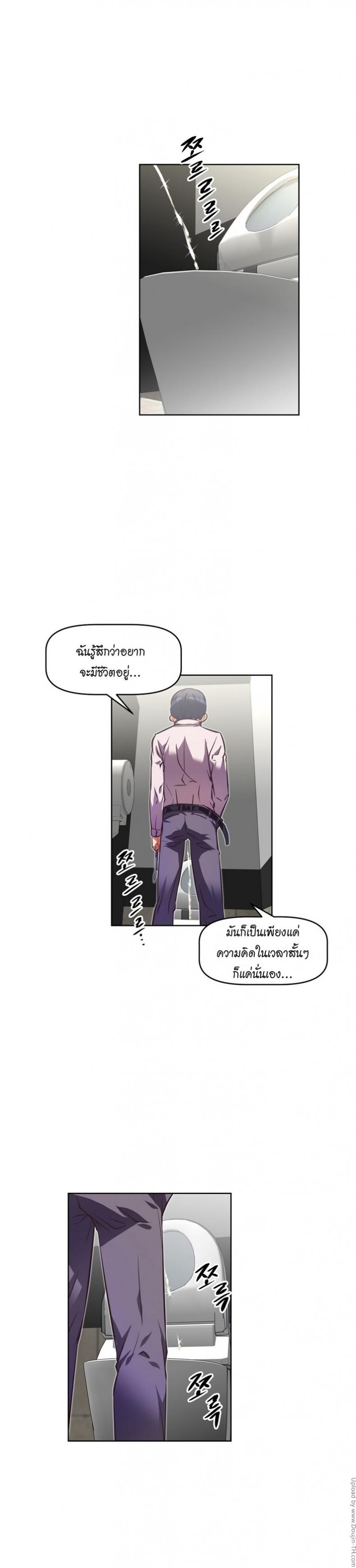 page-4