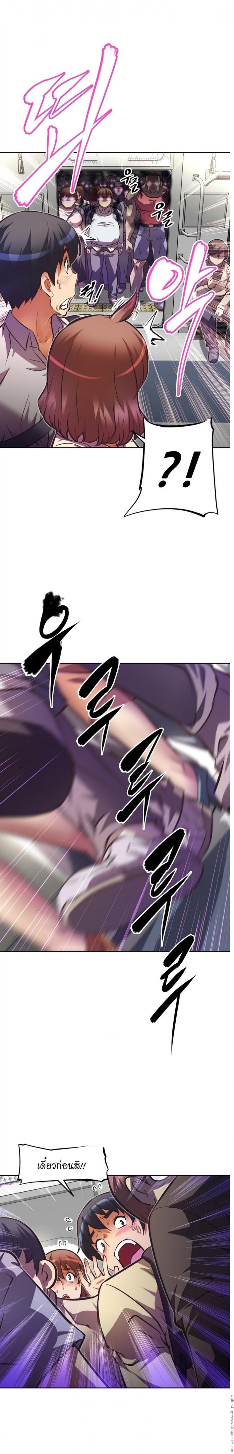 page-26
