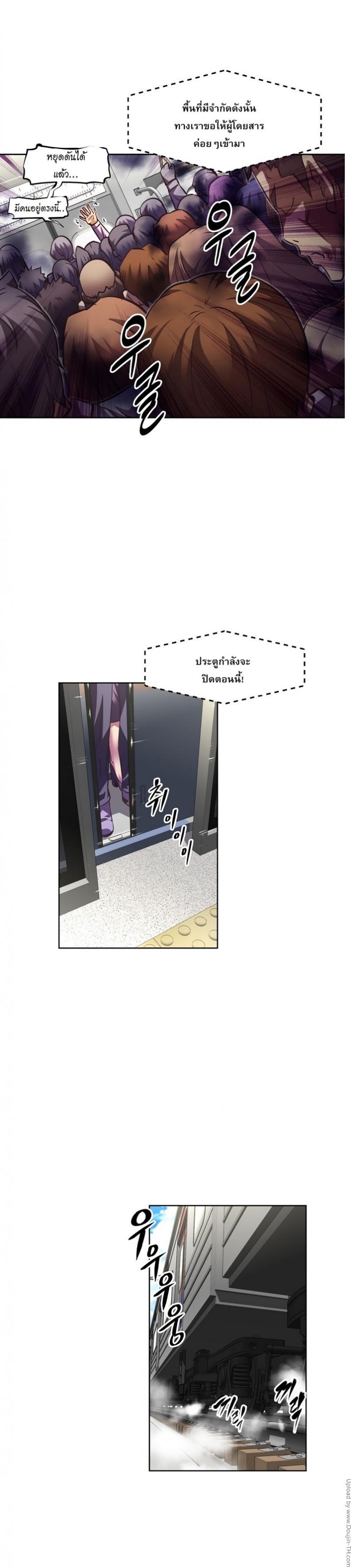 page-27