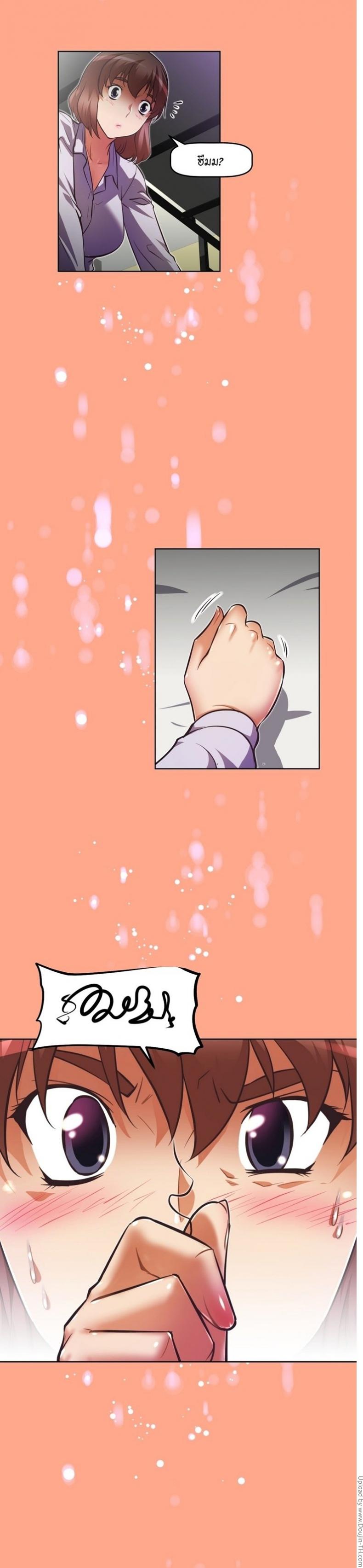 page-17