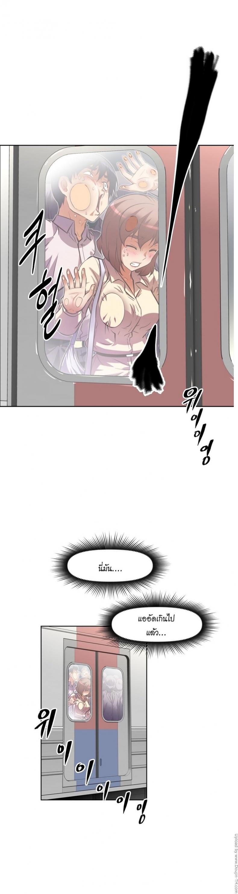 page-28