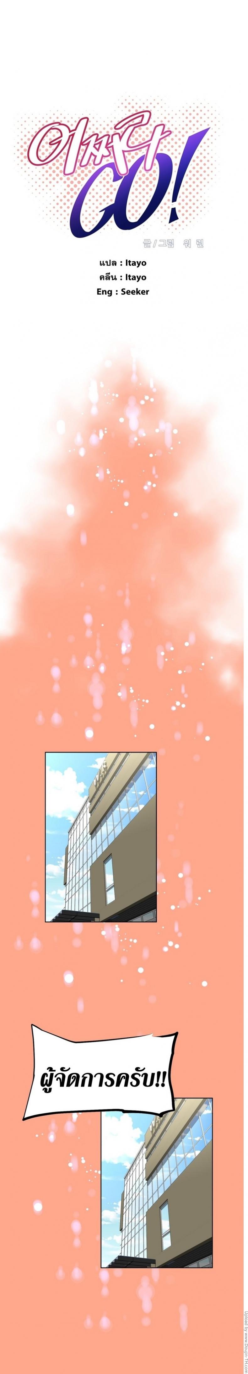 page-5