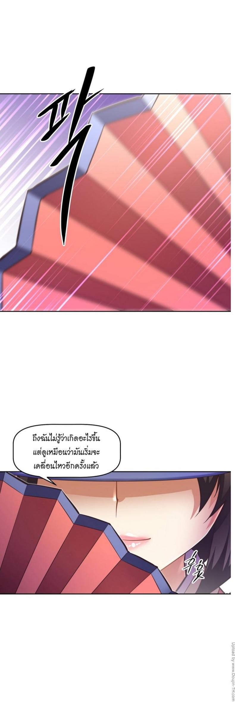 page-35