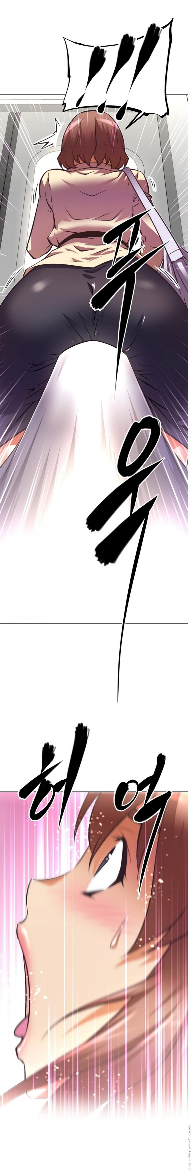 page-32