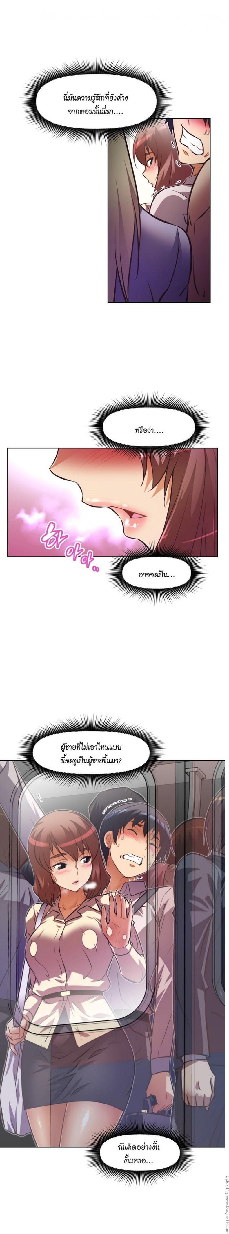 page-16