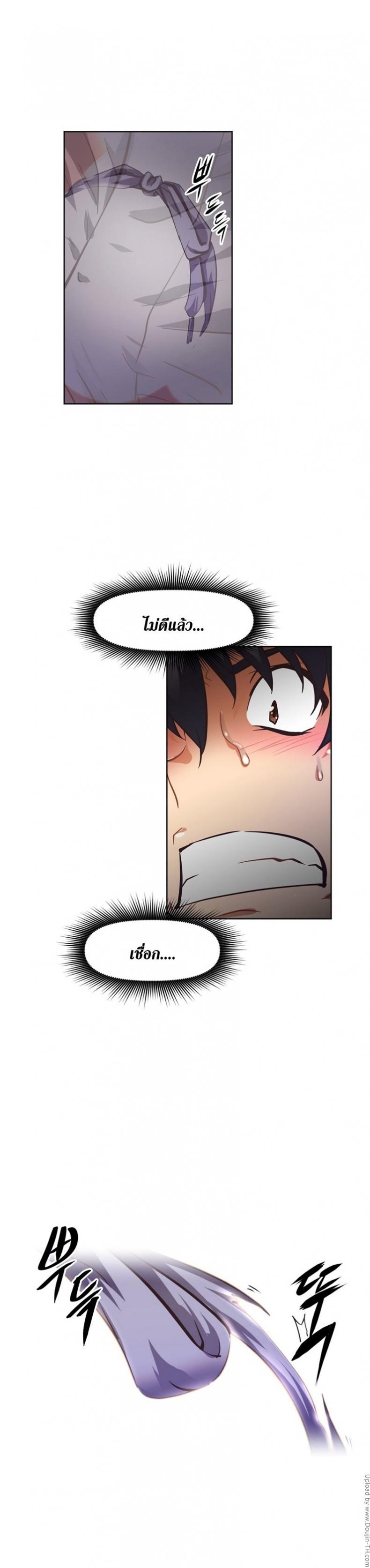 page-30