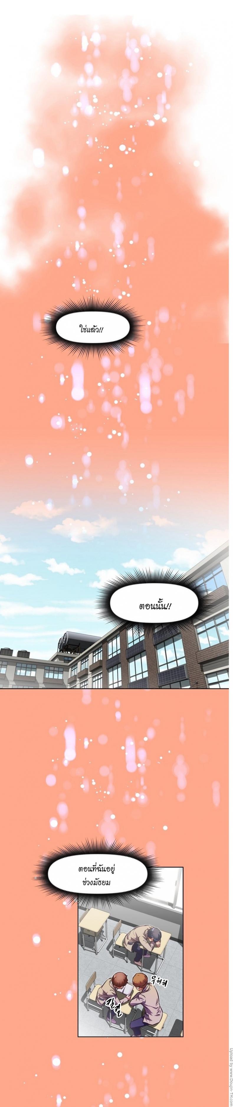 page-22