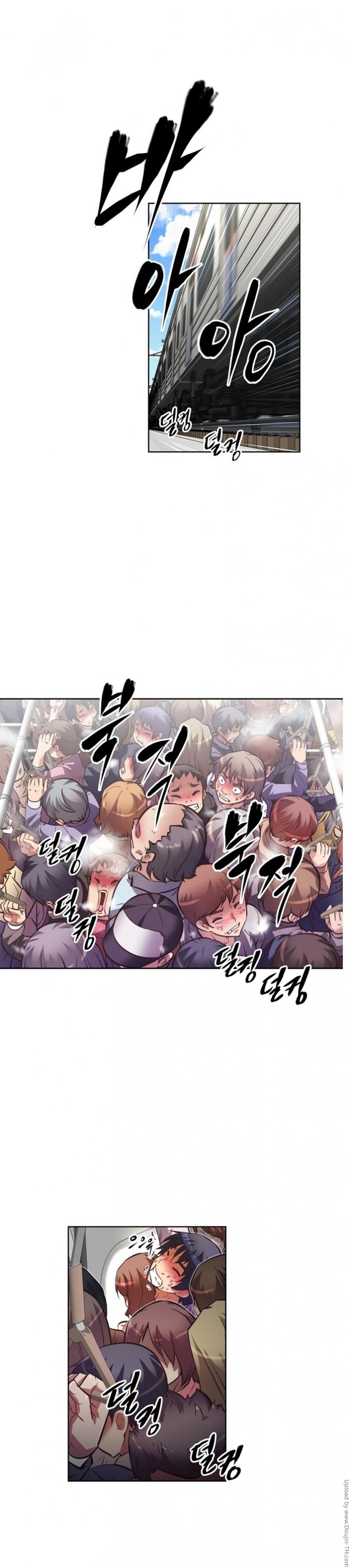 page-14