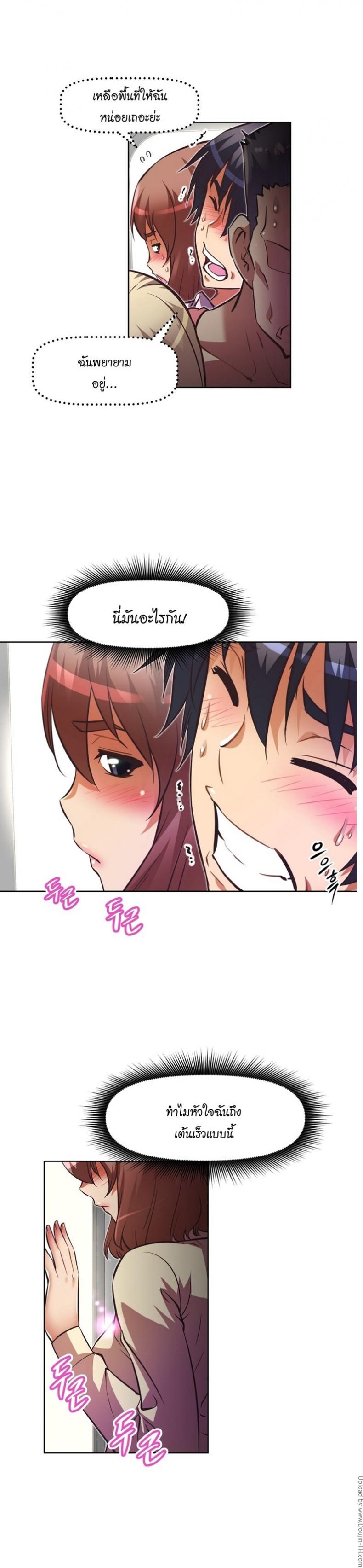 page-15