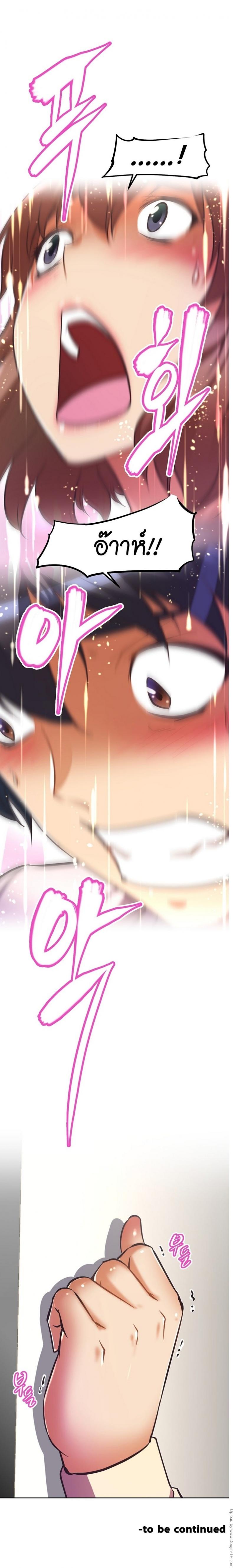 page-15