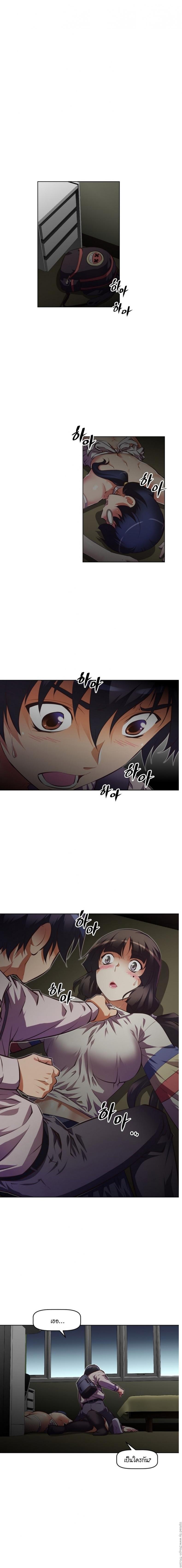 page-1