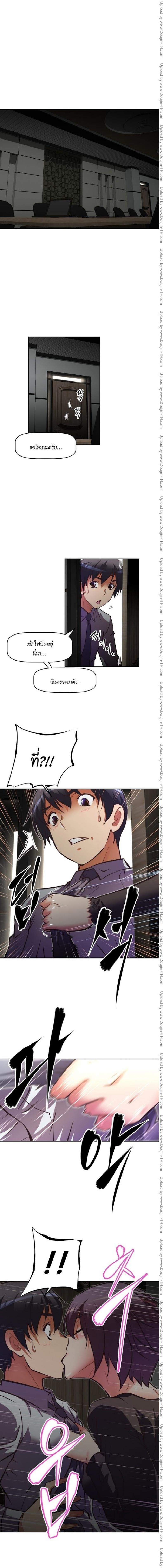 page-16