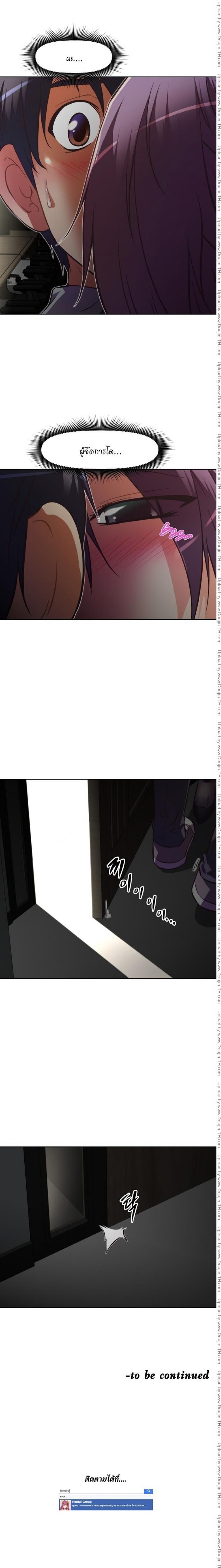 page-17