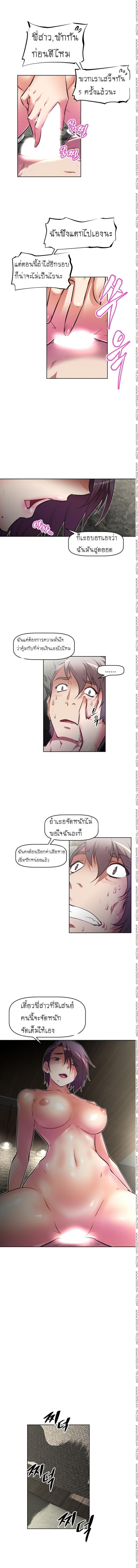 page-11
