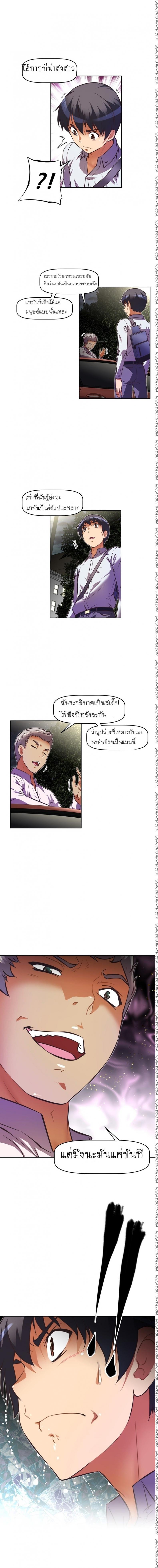 page-16