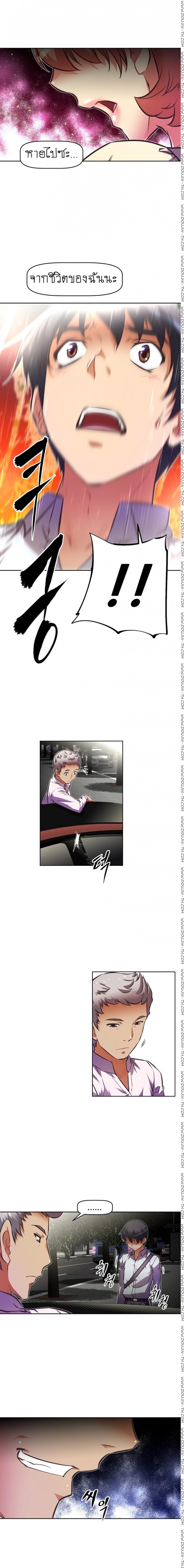 page-15