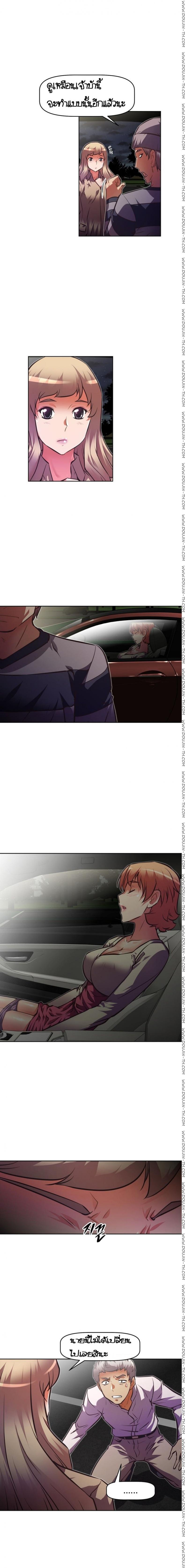 page-12