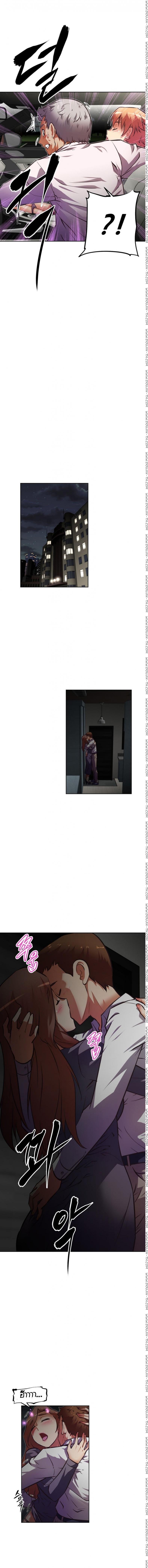 page-3